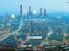 绿城精装洋房带前后花园,近公园龙湖天街近轻轨5号线