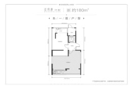 万科四季花城4室2厅1厨3卫建面180.00㎡