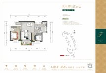 中国铁建·国际城85.77㎡