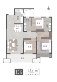 正商新瑞华府3室2厅1厨2卫建面112.00㎡