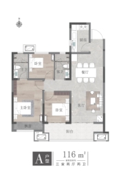 正商新瑞华府3室2厅1厨2卫建面116.00㎡