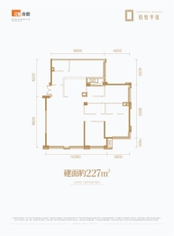 合能铂悦华庭4室2厅1厨2卫建面227.00㎡