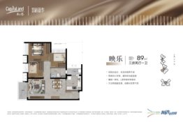 凯德·双桥新作3室2厅1厨1卫建面89.00㎡