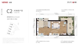 抚仙湖国际度假小镇1室1厅1厨1卫建面55.13㎡