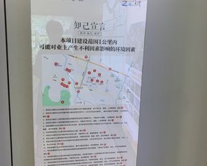 之彩城次新小区,户型方正,房东包税