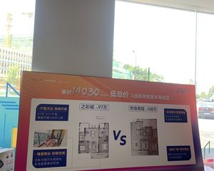 楼层好,中间套户型,房东包税,诚心卖