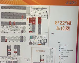 三开间朝南户型,采光视野无遮挡,楼幢位置佳