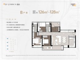 顺德悦府4室2厅1厨2卫建面126.00㎡