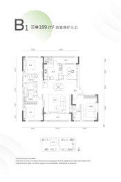 光谷创新天地4室2厅1厨3卫建面189.00㎡