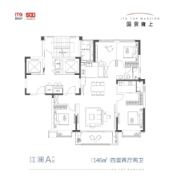 国贸雍上4室2厅1厨2卫建面146.00㎡