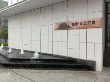 轻轨三号线观月站,次新小区,环境好