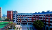 华南师范大学附属湛江学校