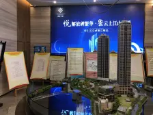 罗宾森广场尚城华府 2室2厅 南