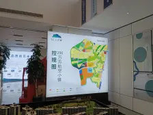 空港新城 佳源云上之城A区三房95万