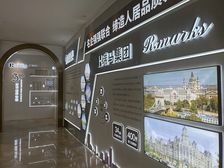 公用瑞马君悦 4室2厅 南 北