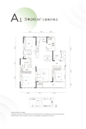 光谷创新天地3室2厅1厨2卫建面140.00㎡