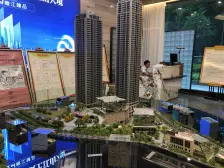 七星岗 罗宾森尚城华府二房105万