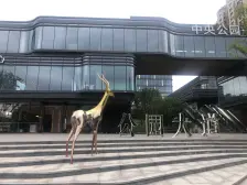 公园旁 轻轨旁 大5房 大横厅 朝中庭 香港置地品质