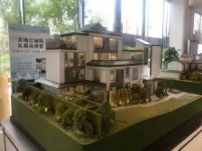 中央公园,大平层首次出租