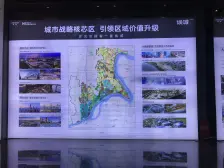 龙湖焕城汐林 3室2厅 东南