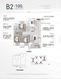 江樾云著3室2厅1厨2卫建面100.00㎡