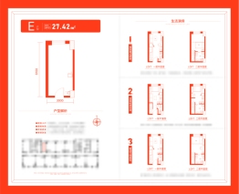 东创星悦未来1室建面27.42㎡