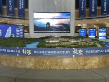 蔡家 碧桂园长桥江山江天上四房319万