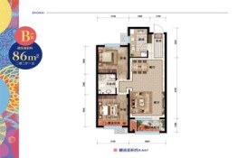 首开·国风润城2室2厅1厨1卫建面86.00㎡