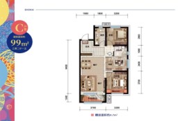 首开·国风润城3室2厅1厨1卫建面99.00㎡