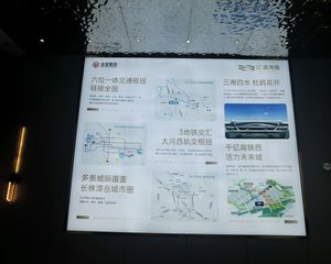 金富高铁滨河苑3室2厅南