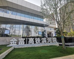 金富高铁滨河苑4室1厅南