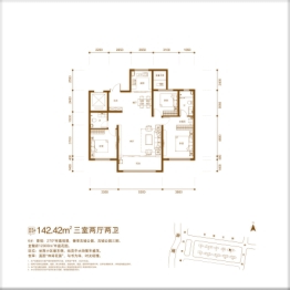 金傲府3室2厅1厨2卫建面142.42㎡