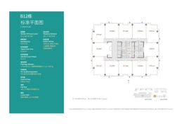 江北万象企业中心1室建面120.00㎡