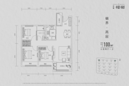 伟星樘樾3室2厅1厨1卫建面100.00㎡