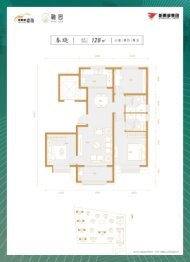 新鹏都·绿岛3室2厅1厨2卫建面128.00㎡