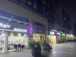 店铺3