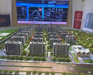 中海金地·中央园著 3室2厅 南