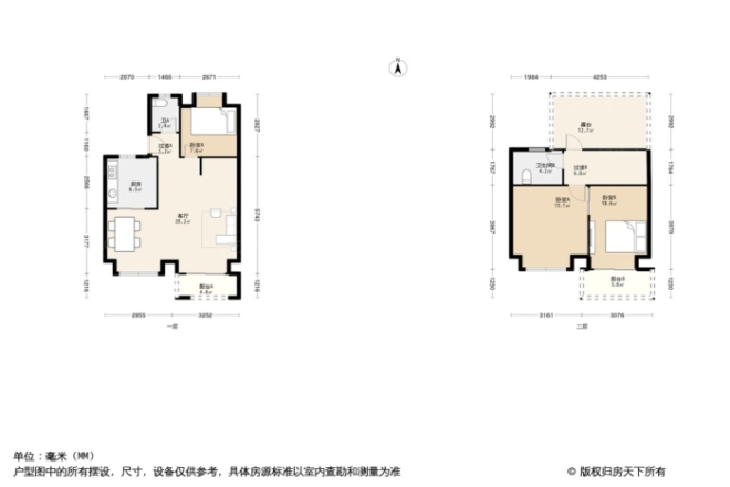 新城花屿湾别墅