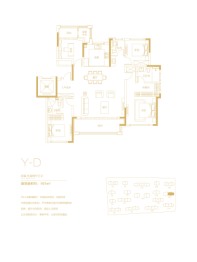 绿城·百合新城4室2厅1厨3卫建面161.00㎡