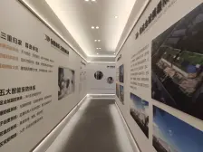 业达·卓悦 3室2厅 南 北