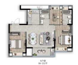 中建颐璟臺3室2厅1厨2卫建面99.00㎡