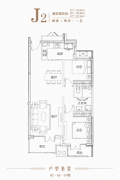 天元怡水花园四期2室2厅1厨1卫建面106.00㎡