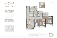 T3-01建面约101平户型