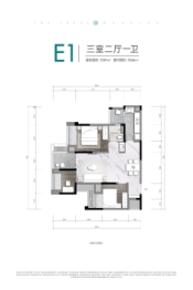 北辰·知山印澜3室2厅1厨1卫建面87.00㎡