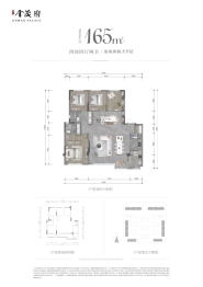 锦江金茂府4室4厅1厨2卫建面165.00㎡