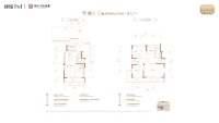 二期叠拼下叠A-2户型（北入户）