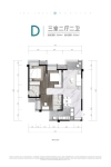 高层D户型建面约99平