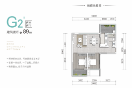 中铁双龙艺术中心2室2厅1厨1卫建面89.00㎡