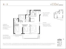 伟星都荟之门110㎡户型