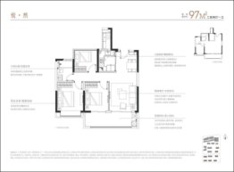 伟星都荟之门3室2厅1厨1卫建面97.00㎡
